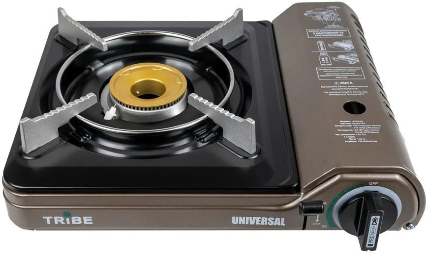 Газовая плита Tribe Universal T-HD-0003 Grey 1736.15.40 фото