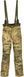 Брюки Snugpak Parallax Pants M Multicam 1568.12.55 фото 1