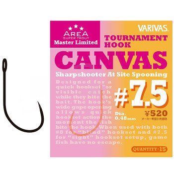 Крючок форелевый Varivas Super Trout Area MLD Tournament Hook Canvas #7.5 15pcs (VA 671106) VA 671106 фото