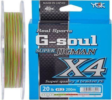 Шнур YGK Super Jig Man X4 200m (мультиколор) #2.5/0.270mm 35lb 5545.01.43 фото