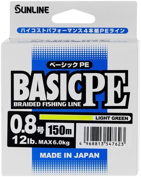 Шнур Sunline Basic PE 150m (Light Green) #0.8/0.153mm 12lb/6kg 1658.11.57 фото
