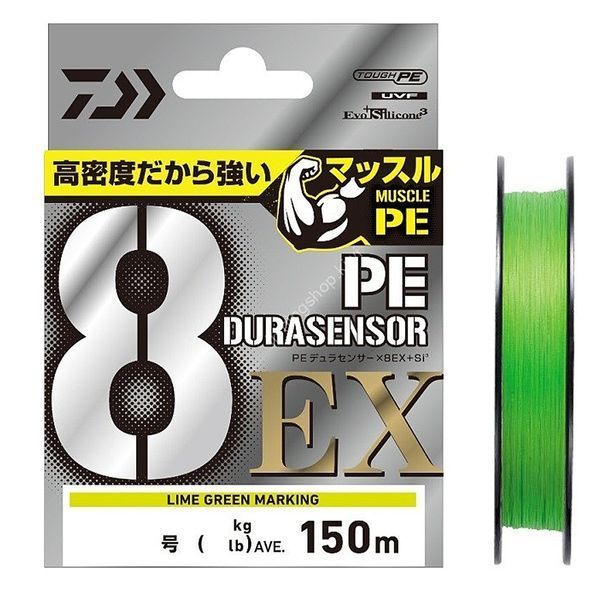 Шнур Daiwa UVF PE Dura Sensor 8EX+SI3 150m LGM 6.8kg 0.148mm #0.8 (17320115) 17320115 фото