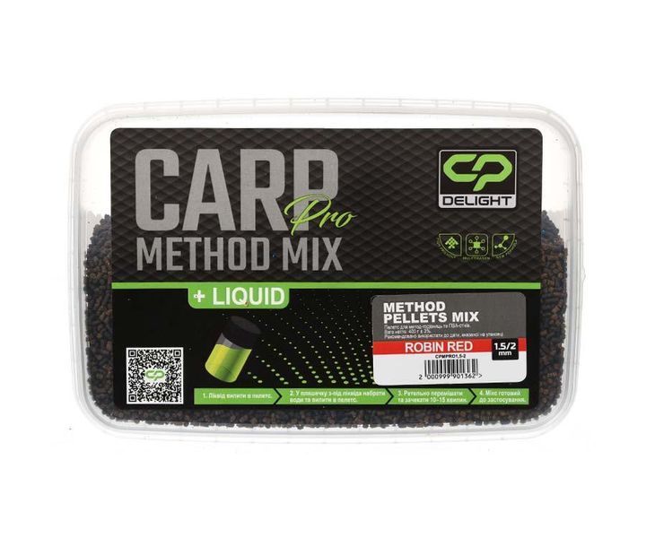 Прикормочный микс Carp Pro Delight Method Pellets Mix 1.5/2мм Robin Red+ Ликвид CPMPRO1,5-2 фото