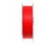 Шнур Azura X-Game PE X8 Fiery Red 150м #3 0.296мм X8-30 фото 2