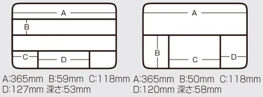 Ящик Meiho Versus VS-3070 380х270х120mm Black 1791.12.25 фото