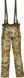 Брюки Snugpak Parallax Pants S Multicam 1568.12.54 фото 2