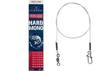Поводок Climax Hard Mono 28cm 0.30mm 10lb (3 шт / уп) 1792.09.80 фото