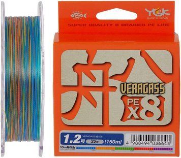 Шнур YGK Veragass Fune X8 150m (мультиколор) #0.6/0.128mm 14lb/5.2kg 5545.02.60 фото