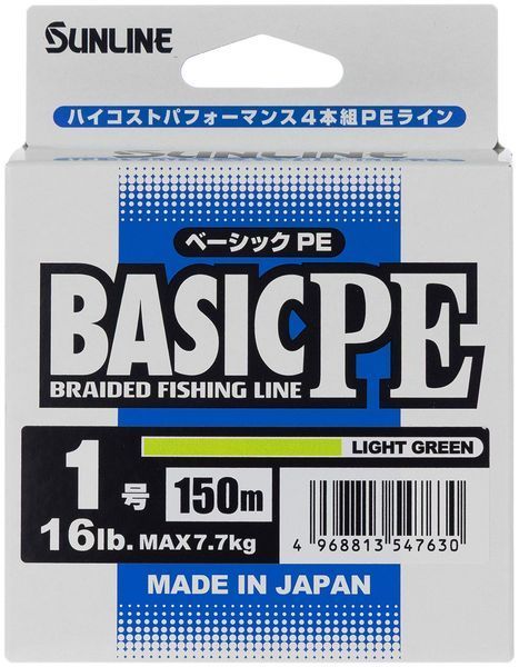 Шнур Sunline Basic PE 150m (Light Green) #1.0/0.171mm 16lb/7.7kg 1658.11.58 фото