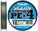 Шнур Sunline Siglon PE х4 300m (темн-зел.) #1.0/0.171mm 16lb/7.7kg 1658.09.46 фото 2
