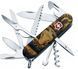 Ніж Victorinox Swiss Army Huntsman Zodiac. Деревянная змея 61.92.86 фото 1