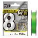 Шнур Daiwa UVF PE Dura Sensor 8EX+SI3 150m LGM 8.0kg 0.165mm #1.0 (17320116) 17320116 фото 1