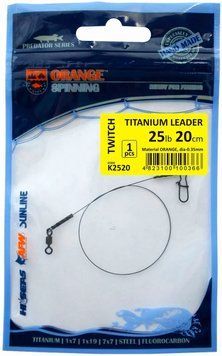 Поводок Ukrspin Orange Spinning титан с вертлюгом 16см 3кг(6lb)/0.2мм 1590.02.60 фото
