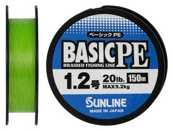 Шнур Sunline Basic PE 150m (Light Green) #1.2/0.187mm 20lb/9.2kg 1658.11.59 фото
