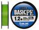 Шнур Sunline Basic PE 150m (Light Green) #1.2/0.187mm 20lb/9.2kg 1658.11.59 фото 1