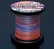 Шнур Sunline PE-Jigger ULT 1200m (multicolor) #4.0/0.342mm 60lb/29.0kg 1658.10.90 фото 2