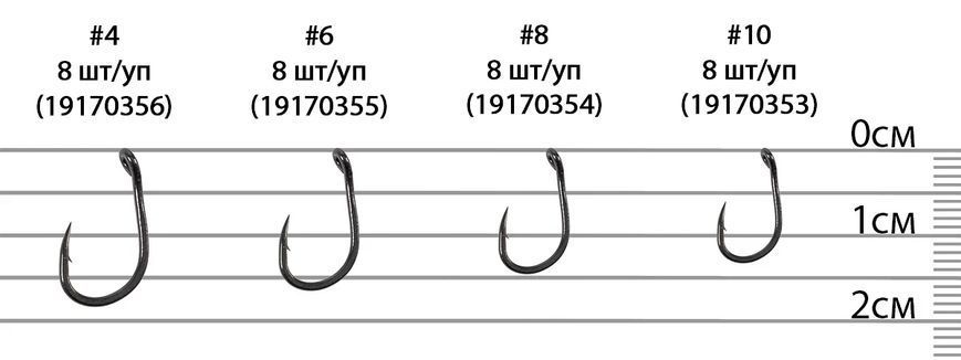 Гачок X-Fish Короп #10 (8 шт/уп) 1917.03.53 фото