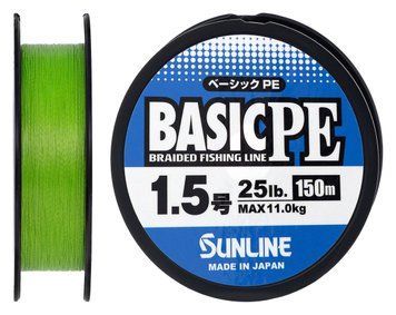 Шнур Sunline Basic PE 150m (Light Green) #1.5/0.209mm 25lb/11kg 1658.11.60 фото