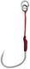 Гачок Savage Gear Bloody Assist Hook #4/0 (4 шт./пач.) 1854.09.61 фото