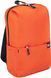 Рюкзак Skif Outdoor City Backpack S жовтогарячий 389.01.79 фото