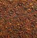 Стік мікс Crazy Carp Stick Mix Amnesia 500г 1350.01.14 фото 1