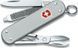 Нож VICTORINOX 0.6221.26 Barleycom ц: серебро 61.11.58 фото