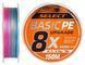 Шнур Select Basic PE 8X Multicolor 150m #0.6/0.10mm 12lb/5.5kg 1870.31.42 фото