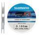 Леска Shimano Aspire Silk Shock Ice 50m 0.28mm 8.4kg 2266.55.64 фото