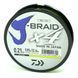 Шнур Daiwa J-Braid X4E 135m Yellow 12.4kg 0.21mm #2.5 (12740-021) 12740-021 фото 3