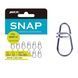 Застежка BKK FCL Snap-31 #2 (D-SN-1048) D-SN-1048 фото 2
