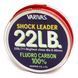 Флюорокарбон Varivas Fluoro Shock Leader 30m 36kg 0.780mm (РБ-687528) РБ-687528 фото 7