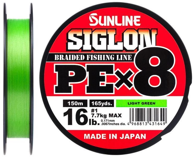 Шнур Sunline Siglon PE х8 150m (салат.) #2.0/0.242mm 35lb/15.5kg 1658.09.69 фото