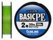Шнур Sunline Basic PE 150m (Light Green) #2.0/0.242mm 35lb/15.5kg 1658.11.61 фото 1