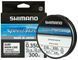 Леска Shimano Speedmaster Surf Mono 1200m 0.18mm 3.05kg 2266.46.49 фото