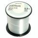 Леска Daiwa Justron DPLS C 500m 0.235mm #2 (04690641) 04690641 фото 4