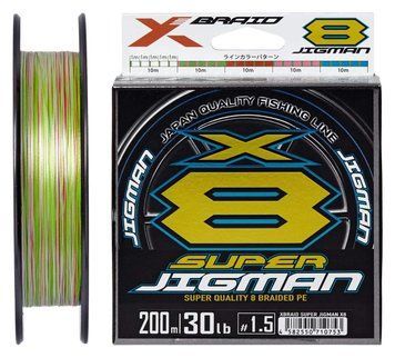 Шнур YGK X-Braid Super Jigman X8 200m #0.8/0.148mm 16lb/7.2kg 5545.03.99 фото