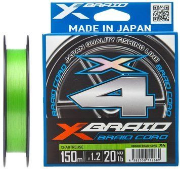 Шнур YGK X-Braid Braid Cord X4 150m #0.3/0.09mm 6lb/2.7kg 5545.03.56 фото