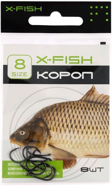 Гачок X-Fish Короп #8 (8 шт/уп) 1917.03.54 фото