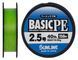 Шнур Sunline Basic PE 150m (Light Green) #2.5/0.270mm 40lb/18.5kg 1658.11.62 фото 1