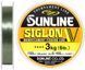 Леска Sunline Siglon V 150m #1.2/0.185mm 3.5kg 1658.05.04 фото