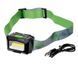 Ліхтар налобний Carp Pro 3W COB CPHT103 фото 1