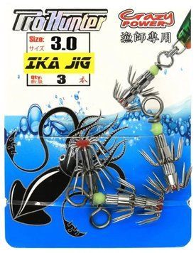 Крючок Prohunter Ika Jig #3.0 S.S. 9637.01.18 фото
