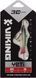 Балансир Viking Fishing Yeti Ice Jig 60mm 16.0g #2 Green Glam 1919.02.24 фото