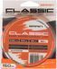 Леска Brain Classic Carp Line (solid orange) 150m 0.30mm 20lb 8.8kg 1858.80.87 фото 2