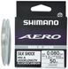 Флюорокарбон Shimano Aero Silk Shock Fluoro Rig/Hooklength 50m 0.158mm 2.46kg 2266.58.61 фото