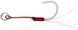 Гачок Savage Gear Micro Assist Hook SS #6 (4 шт./пач.) 1854.10.10 фото