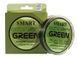 Леска Smart Dynasty Green 150m 0.20mm 1300.36.59 фото