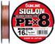 Шнур Sunline Siglon PE х8 150m (мульти.) #1.0/0.171mm 16lb/7.7kg 1658.10.01 фото 1