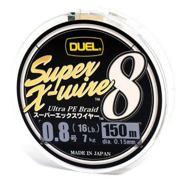 Шнур Duel Super X-Wire 8 150m Silver 7kg 0.15mm #0.8 (H3598-S) H3598-S фото
