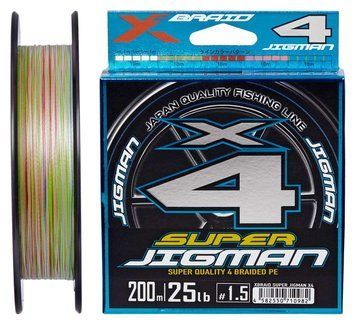 Шнур YGK X-Braid Super Jigman X4 200m #2.0/0.235mm 30lb/13.5kg 5545.04.00 фото